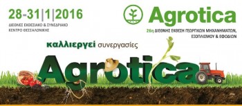 agrotica