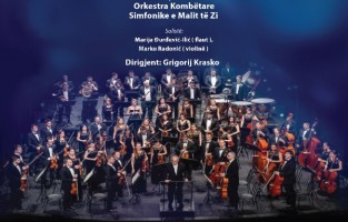 Orkestra Simfonike
